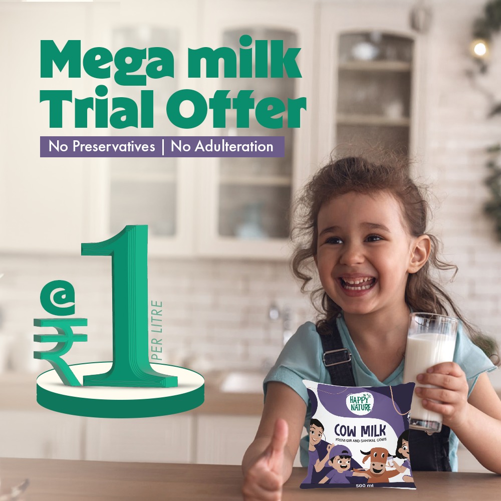 Desi cow milk Creamy (250)