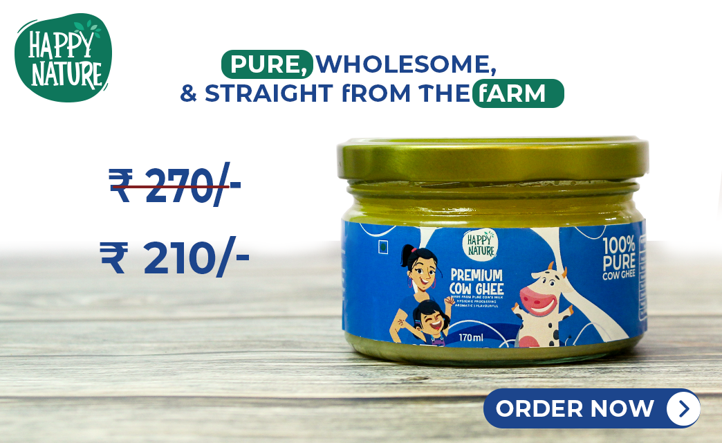 Small Premium Cow Ghee